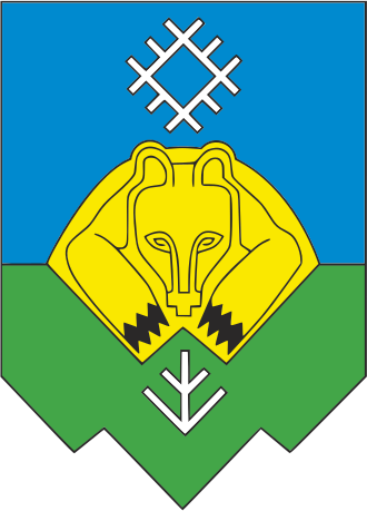 Герб города Сыктывкар